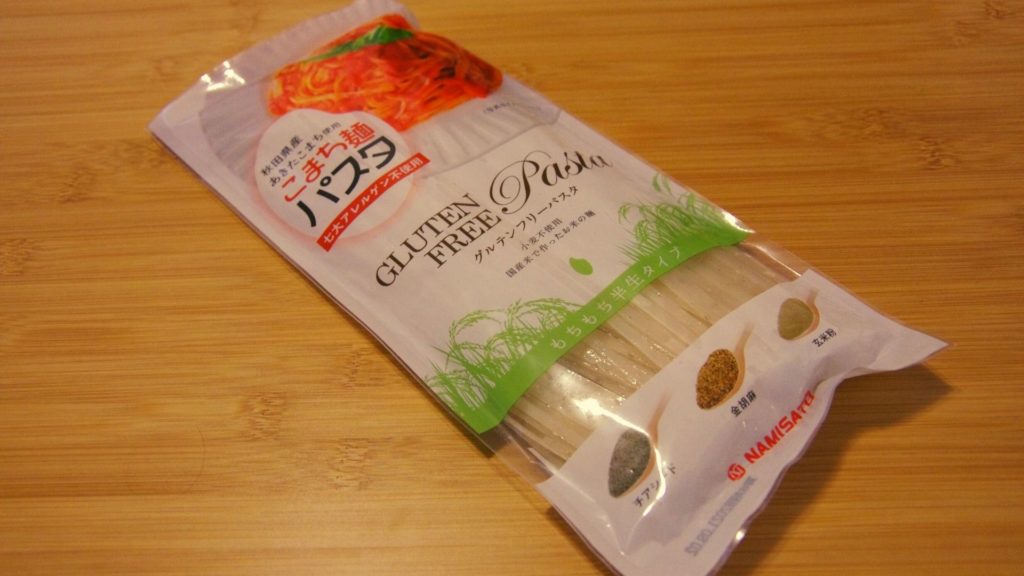 グルテンフリーのパスタ