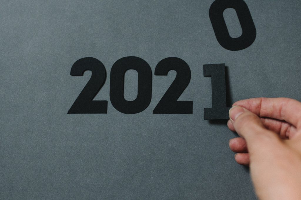 2021年はどう過ごしますか?