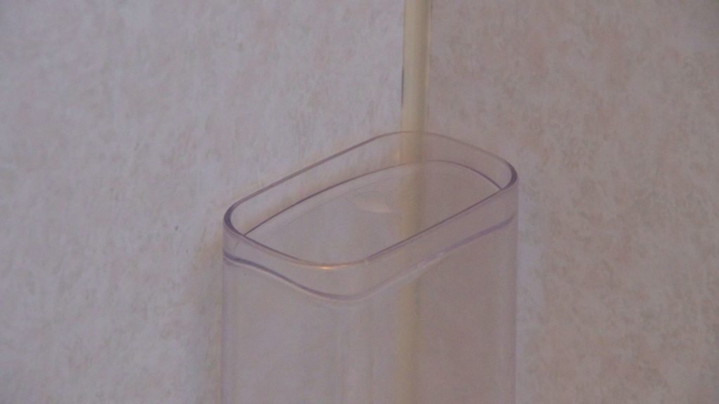 底の部分が凹形状になってます