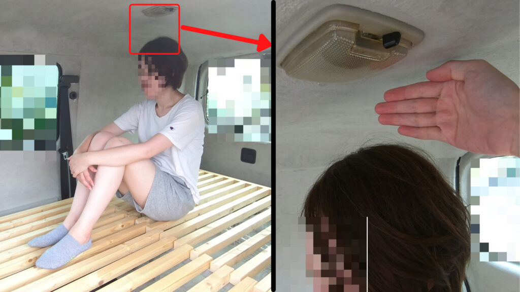 座ったときの頭から天井までの高さ