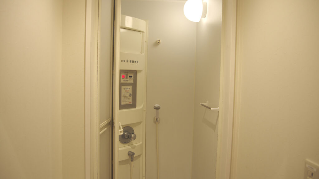 シャワールーム