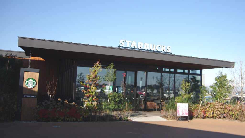 スターバックス