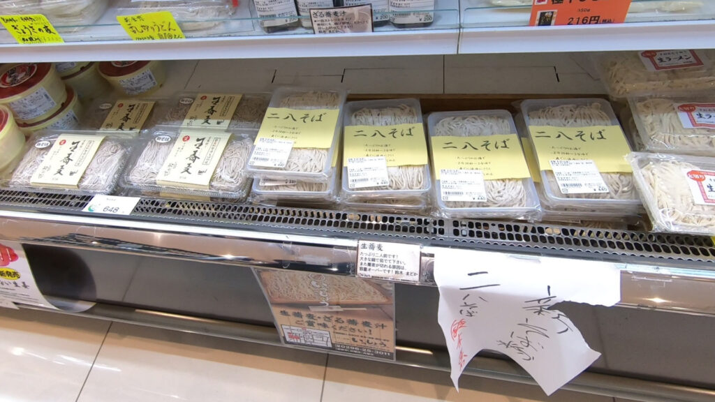 茨城のそば