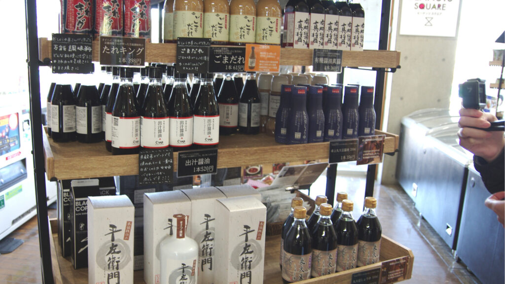 醤油コーナー